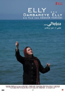关于伊丽 درباره الی (2009) 伊朗经典剧情电影