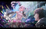 《 虚拟女孩：世界尽头》v1.0.0 中文版