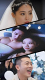 双面狂少 (83集) | 短剧