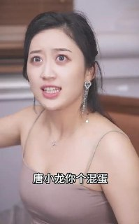 最新 小说 2025年6月19日付费小说1 防和谐速存
