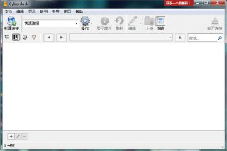 Cyberduck(FTP/SFTP工具) v9.1.6 电脑版