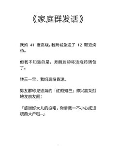 知呼盐选 共3745篇文章【2.2GB】