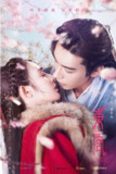[国产剧][东宫][2019][全55集][国语中字][4K高码][单集2G][100G]