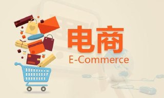 叮当会淘宝天猫打爆班课第68期
