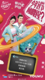 [颤抖吧，阿部！][2017][全25集][国语中字][1080P][11G]