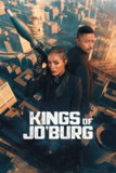 《约堡双王》(2023)[第2季][全8集][1080P][简繁英字幕][犯罪/惊悚/奇幻][肖纳·弗格森/SK·科扎/阿卜杜勒·科扎]