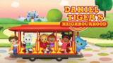 美国PBS经典儿童动画《老虎丹尼尔的邻居们 Daniel Tiger's Neighborhood (视频+音频) 》