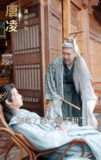 2025年6月23日合集目录1 / 最新 短剧