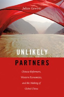 《非凡的伙伴:改革开放与中国经济学家的故事Unlikely Partners》(epub)