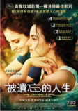 [看不见的女人][2019][内封多国字幕[1080P蓝光][21.3G]