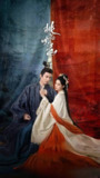 桃花映江山(2025)4K杜比视界【更新至7集】
