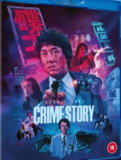 重案组 2160p remux(1993)外挂中文字幕(73.4G)