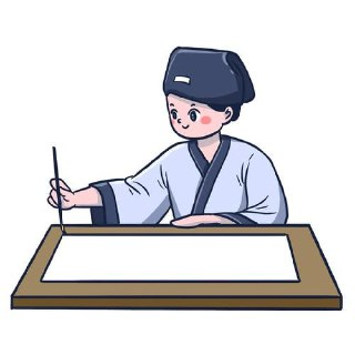 小白练字特训营