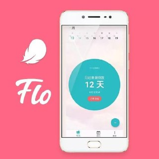 Flo v9.80.3 大姨妈经期助手，专为妇女而设的经期跟踪器，解锁高级版