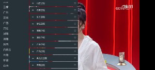 挺好电视 v1.0.1 多苔+无广