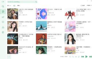 洛雪音乐 v2.11.0 免费音乐+开源+支持多种音乐源+电脑+苹果+win+linux+unix+使用方法