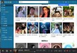 酷我音乐 v8.7.4.0 解锁+免费听+免费下