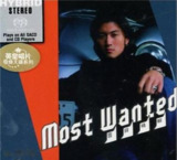 谢霆锋 - 2014年专辑 - Most Wanted 霆锋精选 DSF