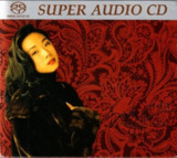 林忆莲 - 2004年专辑 - 精选16首 DFF