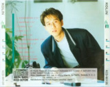 周传雄 - 1990年专辑 - 终于学会(歌林日版) Flac