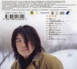 阿杜 - 2003年专辑 - Hello - Flac