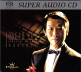 顾嘉辉 - 2003年SACD系列 - 音乐名作 dsf