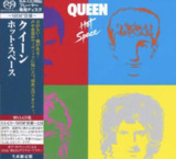 Queen - 2011年SACD系列 - Hot Space 日版 dsf