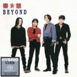 Beyond - 2015年SACD系列 - 乐与怒 dsf