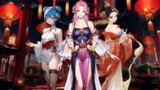 双雄风流传：帝与王的抉择/Romantic Emperor