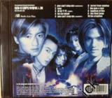 谢霆锋 - 1999年专辑 - Gen-X Cops 特警新人类 Flac