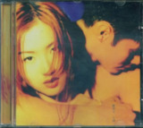郑秀文 - 1994年专辑 - 十诫 Flac