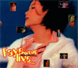 王菲 - 王菲最精彩的演唱会CD1(SACD) - 2014   Dsf