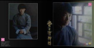 费玉清 - 1981年专辑 - 费玉清精粹 Flac