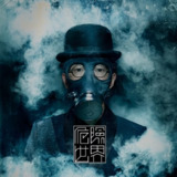 方大同 - 危险世界 2014 - FLAC 192kHz 24bit - HiveMusic 已刮削