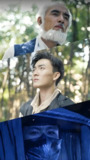绝世师兄入红尘 (93集) | 短剧