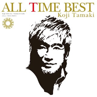 玉置浩二 - ALL TIME BEST (2017) 日本殿堂级音乐人精选FLAC无损专辑