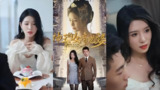 神王的女帝老婆 (87集) | 短剧