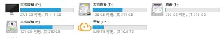 硬盘改图标 v1.0 电脑版