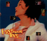 王菲 - 1995年演唱会 - 最精彩的演唱会 Flac