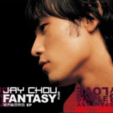 周杰伦 - 2001年专辑 - 范特西 PLUS-EP - Flac