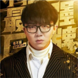 毛不易 - 2007年专辑 - 明日之子 Flac