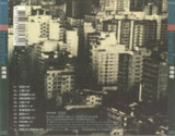 周传雄 - 2000年专辑 - Transfer - Flac