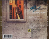 周华健 - 1988年专辑 - SAD Without You - Flac