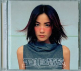 王菲 - 1999年专辑 - 唱游(日本再版) Flac
