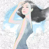林忆莲 陪着我走 (2020) FLAC 24bit 44.1kHz