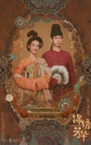 锦绣芳华(国色芳华2)4K 50帧 原画[单集7G]