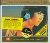 段玫梅 - 2008年专辑 - 天国的女儿 Flac (cue文件失效)