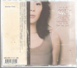 关淑怡 冷火 2001 台湾版 WAV整轨