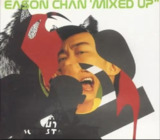 陈奕迅 - 2001年专辑 - Mixed Up Flac