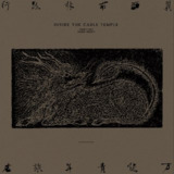 万能青年旅店 - 冀西南林路行 2020 - FLAC 192kHz 24bit - HiveMusic 已刮削